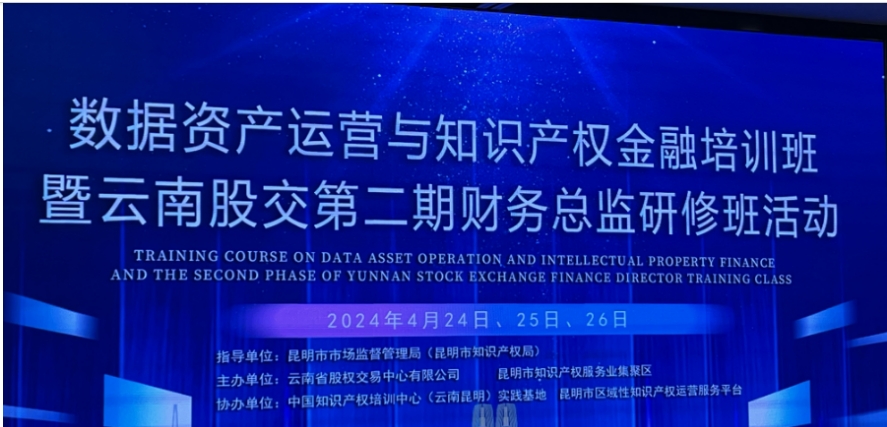 學(xué)習(xí)新知識(shí)，抓住新機(jī)遇，發(fā)掘新賽道。